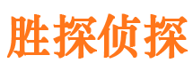 辉县捉小三公司